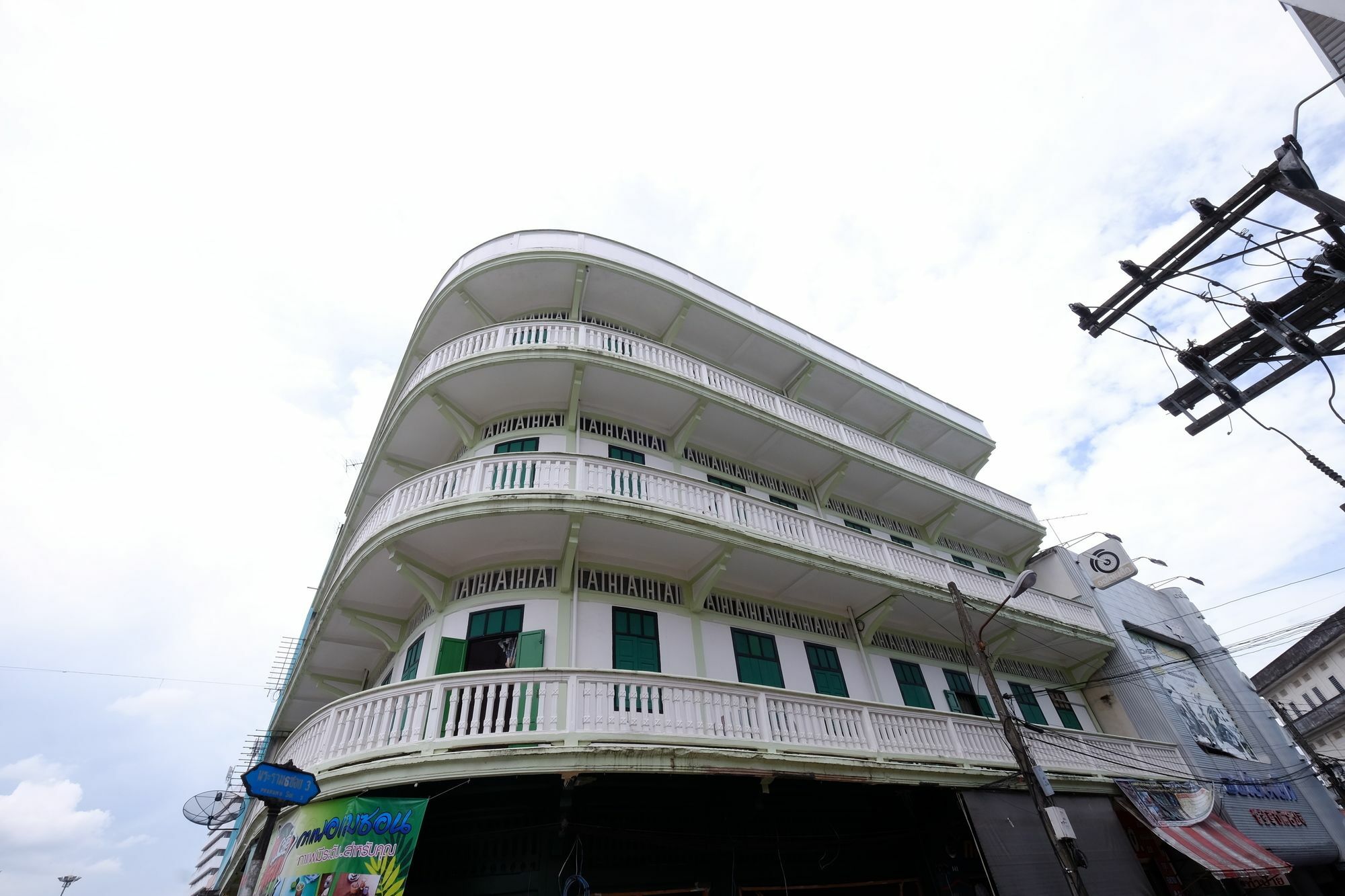 The Midtown Hotel And Cafe Trang Eksteriør billede